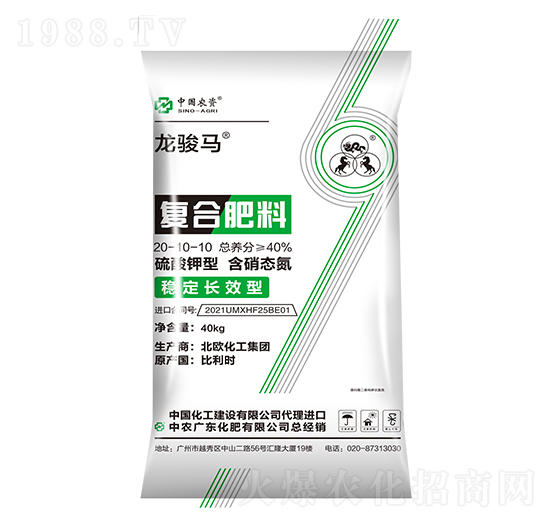 ��(f��)�Ϸ���20-10-10-���E�R