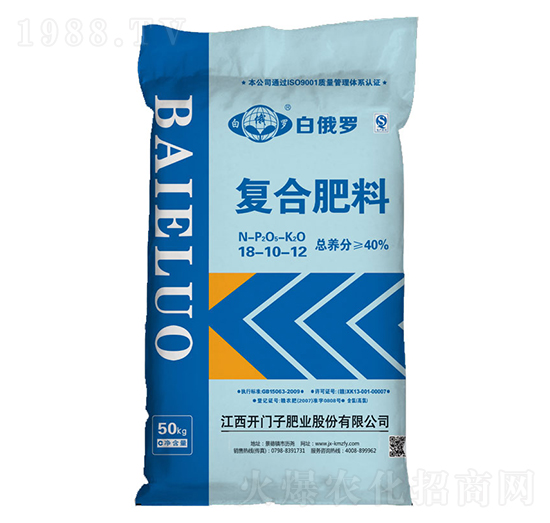 �Ȼ��ͺϷ���18-10-12-�׶��_-�_�T��