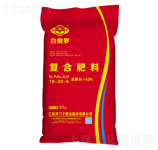 �Ȼ��ͺϷ���18-20-5-�׶��_-�_�T��