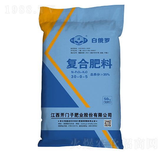 �Ȼ���(f��)�Ϸ���30-0-5-�׶��_-�_�T��