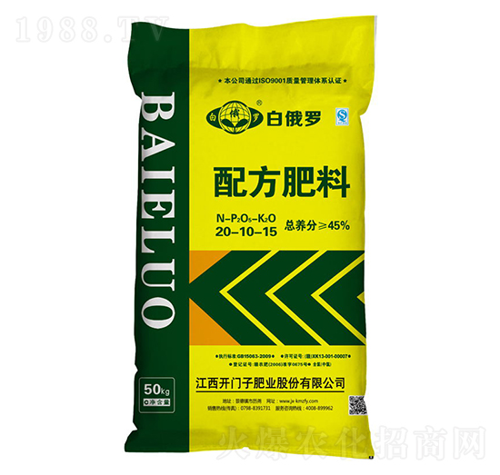 �Ȼ��ͺϷ���20-10-15-�׶��_-�_�T��