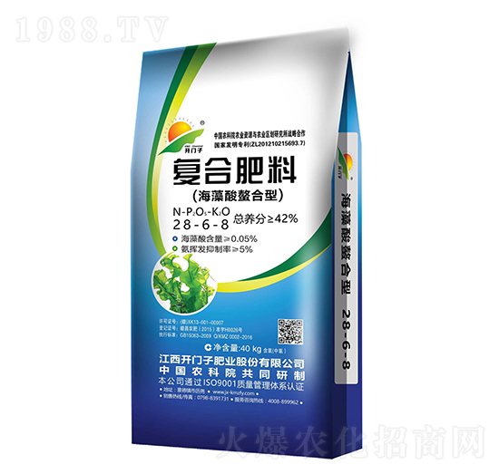 �����������͏�(f��)�Ϸ���28-6-8-�_(k��i)�T(m��n)��