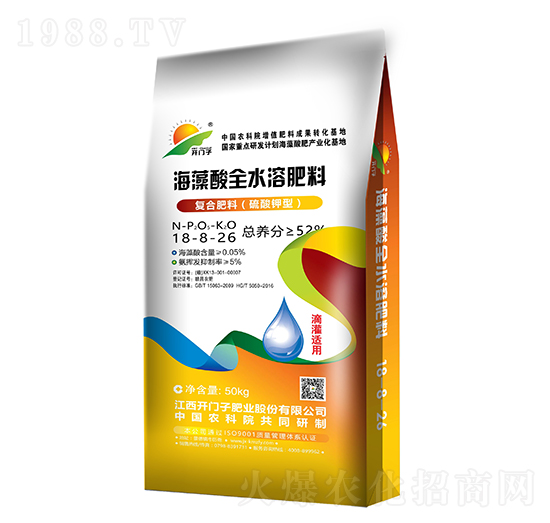 ������ȫˮ�ܷ���18-8-26-�_(k��i)�T(m��n)��