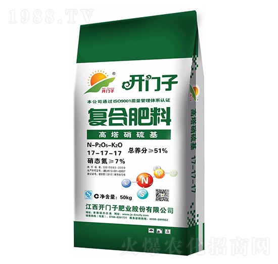 ����������ͺϷ���17-17-17-�_�T��