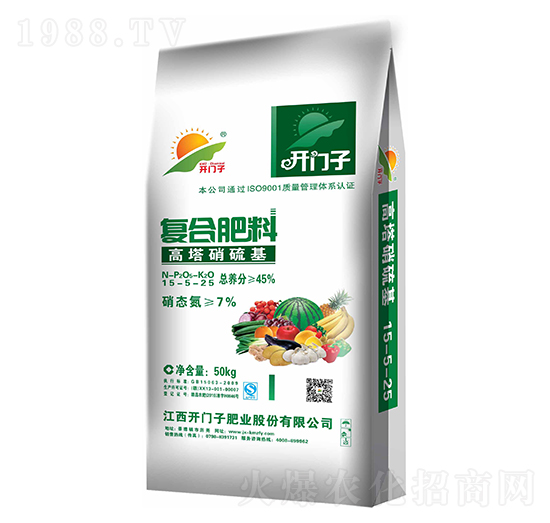 ����������ͺϷ���15-5-25-�_�T��