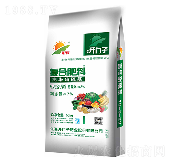 ����������ͺϷ���16-6-23-�_�T��