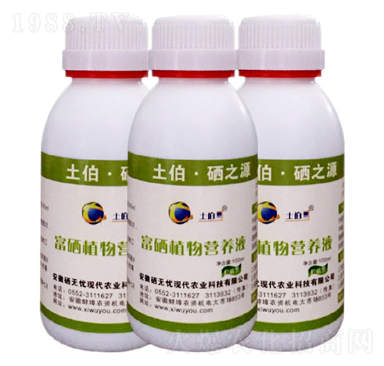 ˎ�Č�����-����ֲ��I�B(y��ng)Һ-���o�n