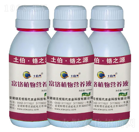 ���tֲ��I�B(y��ng)Һ-���o�n