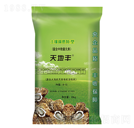 �����{(di��o)��(ji��)��I��-����S