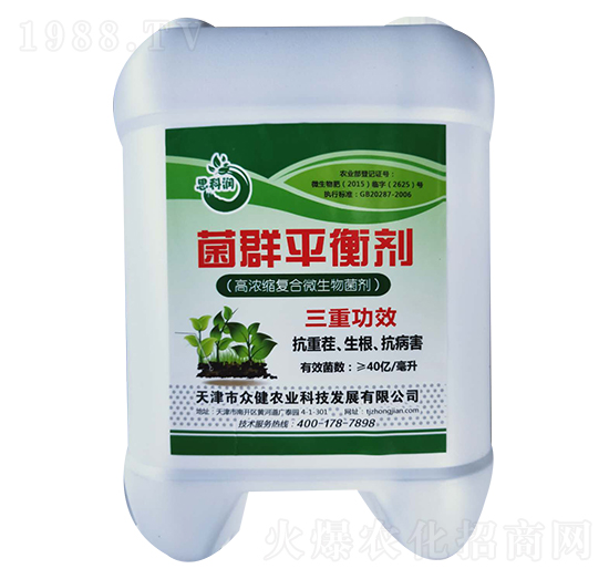 ��Ⱥƽ�℩-˼�Ɲ�(r��n)-�����r(n��ng)�I(y��)