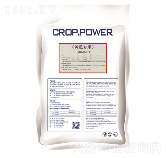 �S�ό�(zhu��n)��ˮ�ܷ���16-10-30+TE-׿��