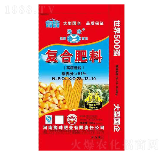 ����������(f��)�Ϸ���28-13-10-ԥ��ʘI(y��)