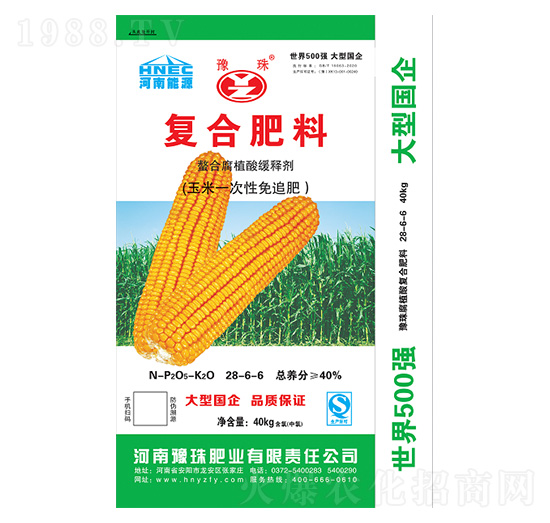 ����һ������׷�ͺϷ���28-6-6-ԥ��ʘI(y��)