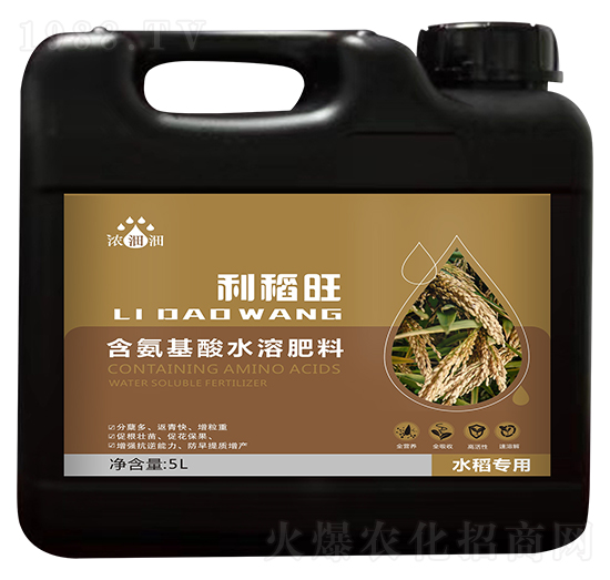 ˮ�����ú�������ˮ�ܷ���-������-�������