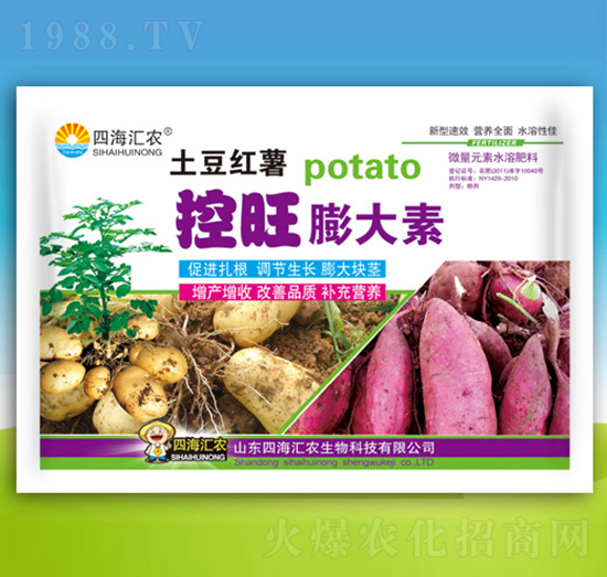 �����t�����������-�ĺ��R�r(n��ng)