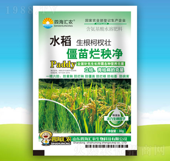 ˮ�����砀���-�ĺ��R�r(n��ng)