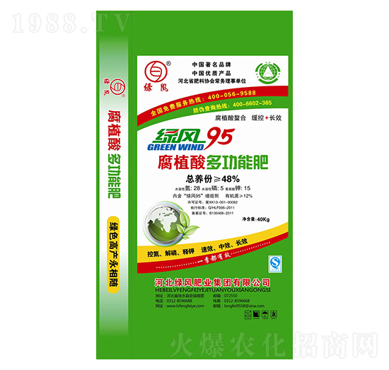 ��ֲ��๦�ܷ�-�G�L95-�G�L�ʘI(y��)