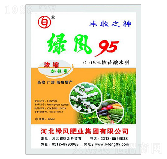 ��s�ӏ�(qi��ng)�ͺ�����ˮ��-�G�L(f��ng)95-�G�L(f��ng)�ʘI(y��)