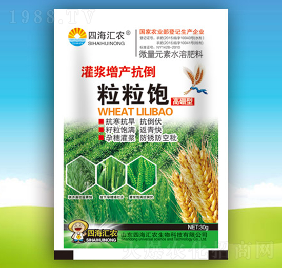 ���{���a(ch��n)���������-�ĺ��R�r(n��ng)