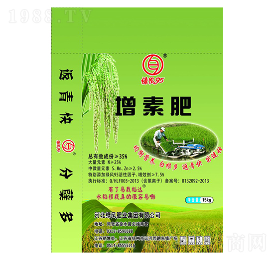 ���ط�-�G�L(f��ng)95-�G�L(f��ng)�ʘI(y��)