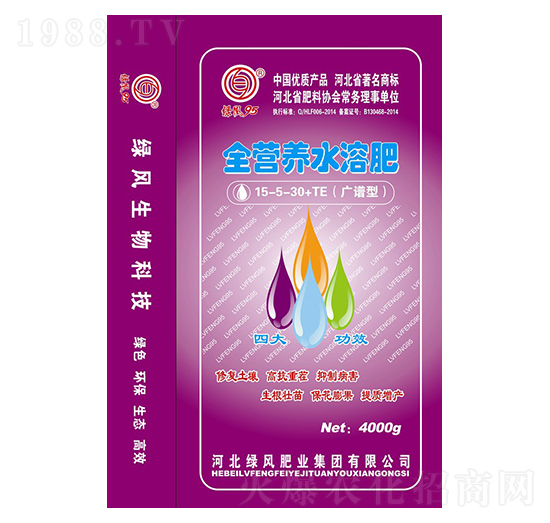�V�V��ȫ�I(y��ng)�B(y��ng)ˮ�ܷ���15-5-30+TE-�G�L(f��ng)�ʘI(y��)