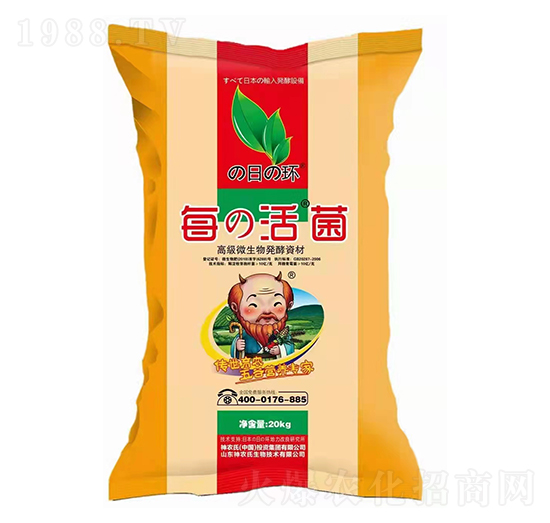 �߼�΢����l(f��)�;���-���r(n��ng)��