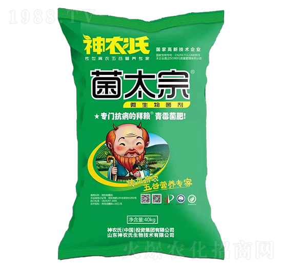 ΢�������-��̫��-���r��