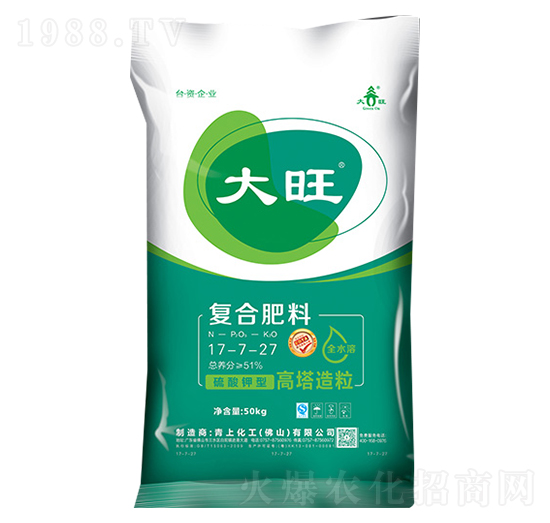 ������͏�(f��)�Ϸ���17-7-27-����-���ϻ���