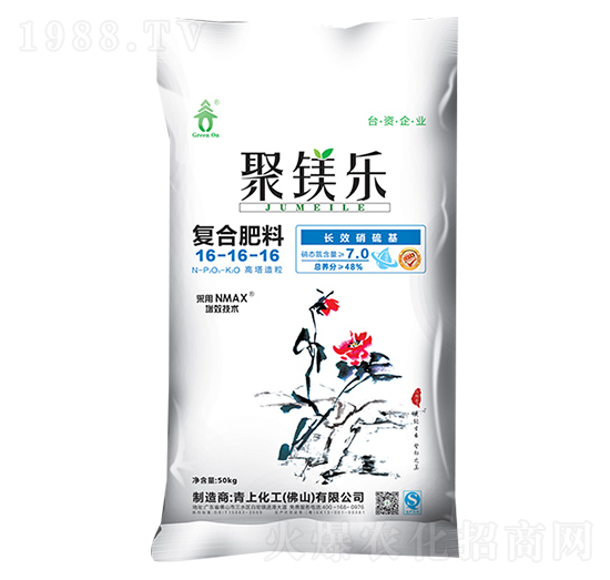 �LЧ�������(f��)�Ϸ���16-16-16-���V��-���ϻ���