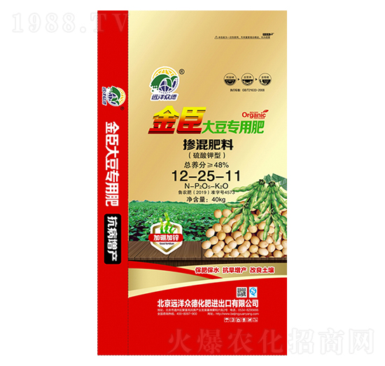 �󶹌�(zhu��n)�Ó������12-25-11-��-�h(yu��n)�󱊵�