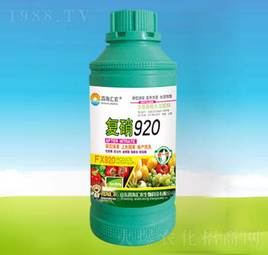 ��(f��)��920-�ĺ��R�r(n��ng)