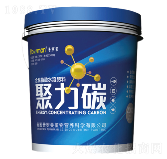 ����ֲ��ˮ�ܷ���-����̼-�(y��ng)��ʘI(y��)