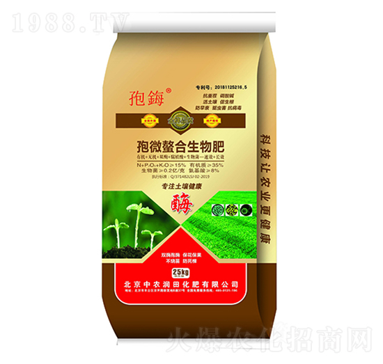 ��΢���������-��ø-���r(n��ng)����