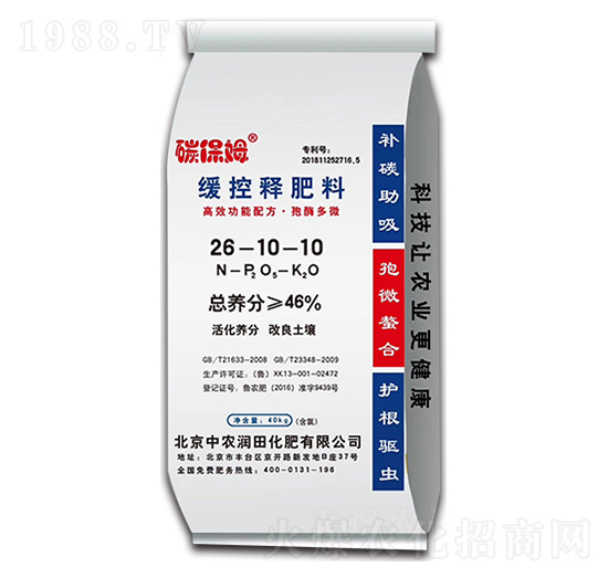 ����ጷ���26-10-10-̼��ķ-���r����