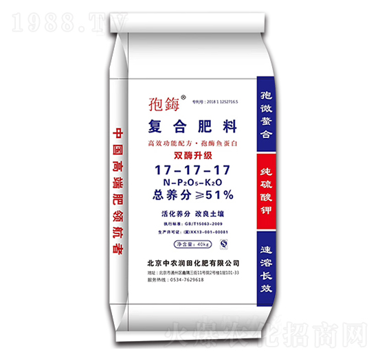 ��(f��)�Ϸ���17-17-17-̼��ķ-���r(n��ng)��(r��n)��