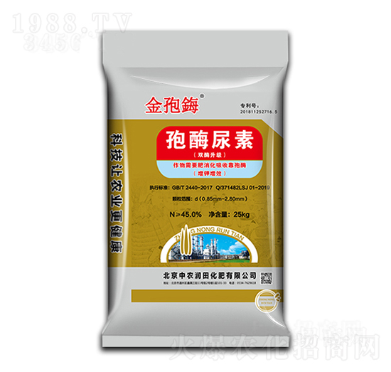 25kg��ø����-�����Y-���r����