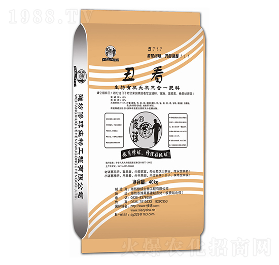 �����ЙC(j��)�o�C(j��)����һ����-��-����