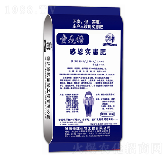 �F���e(cu��)�ж���(sh��)�ݷ�-����