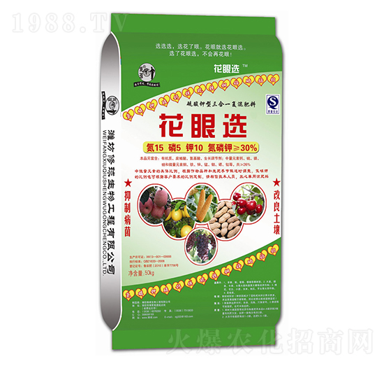 �����������һ�ͻ����15-5-10-�����x-����