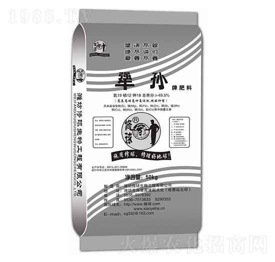 ��O�ͻ����19-12-18-����