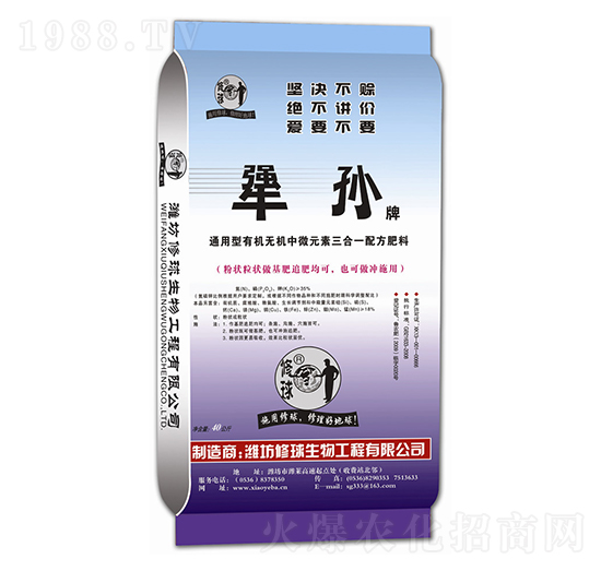 ͨ�����ЙC�o�C��΢Ԫ������һ�䷽��-��O-����