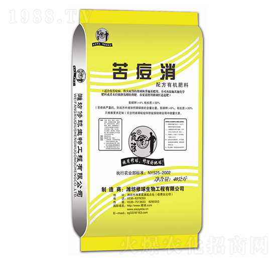 �ර���䷽�ЙC����-����