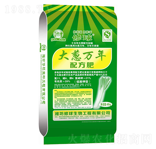 ���[�f(w��n)���䷽��-����