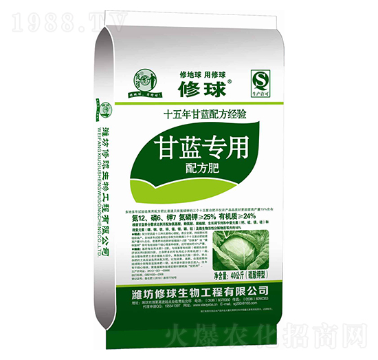 ���{(l��n)�����䷽��-����