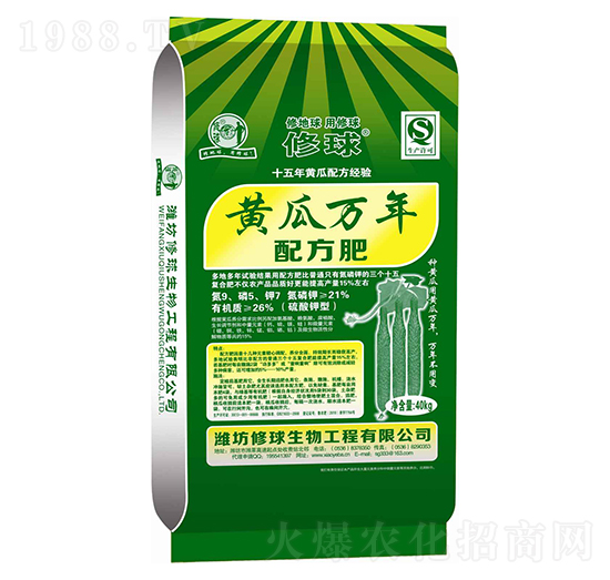 �S���f(w��n)���䷽��-����