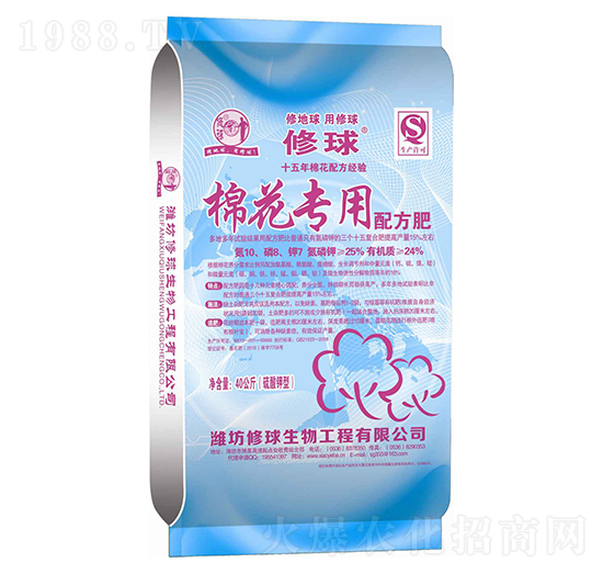 �޻������䷽��-����