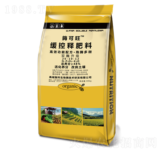 ����ጷ���26-10-12-�Y����-�ڿ�