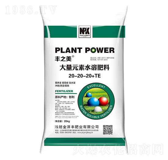 ����Ԫ��ˮ�ܷ���20-20-20+TE-�S֮��-�����S