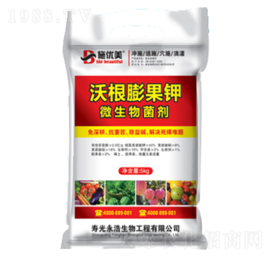 ΢�������-�ָ�����-ʩ��(y��u)��-��������