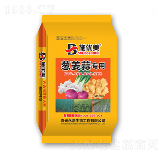 �[�⽪��(zhu��n)��-ʩ��(y��u)��-��������